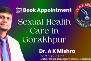 Dr. A.K. Mishra: Spearheading Revolutionary Sexual Health Care in Gorakhpur
